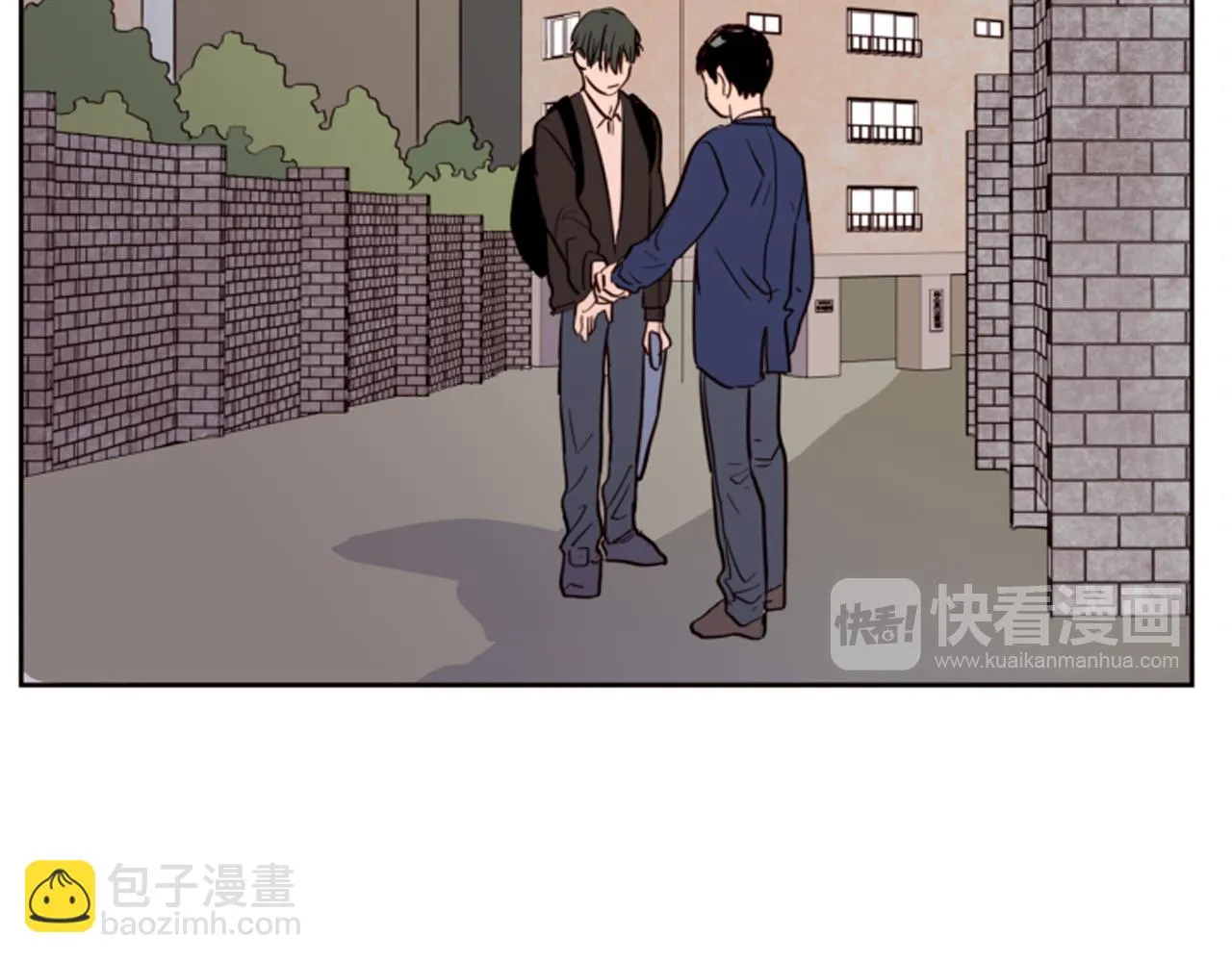 第27话 我们报仇吧 第84页