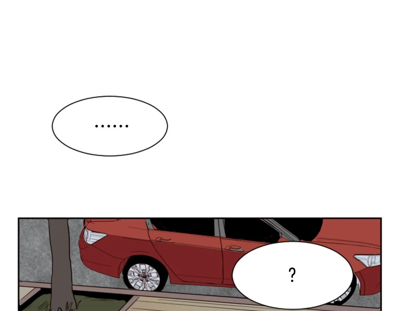 第27话 我们报仇吧 第99页