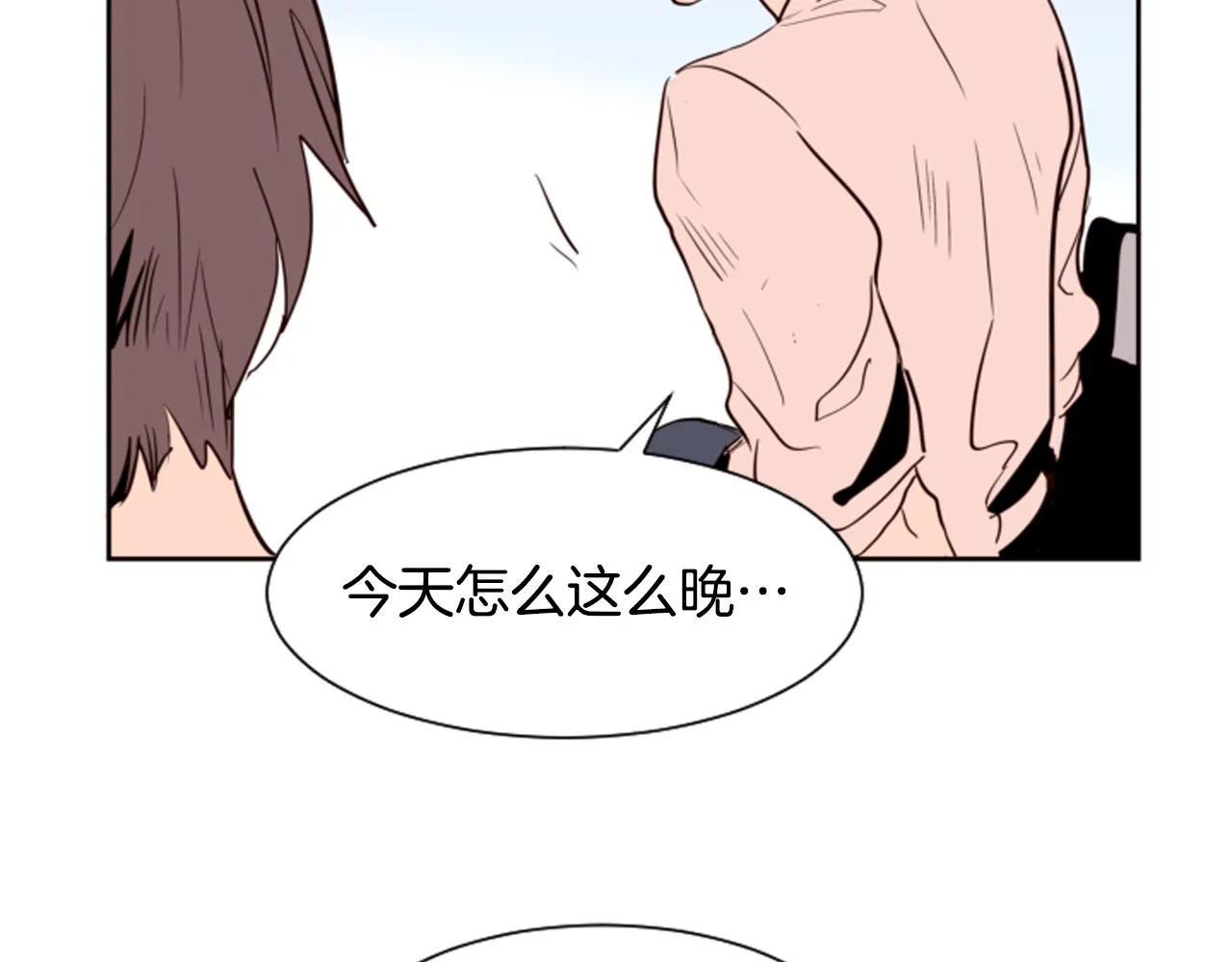 第27话 我们报仇吧 第113页