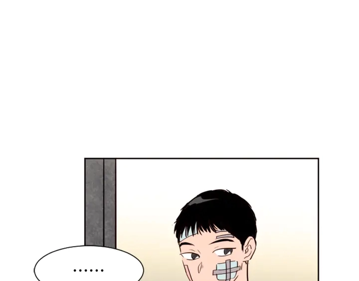 第29话 这个疯子！ 第5页