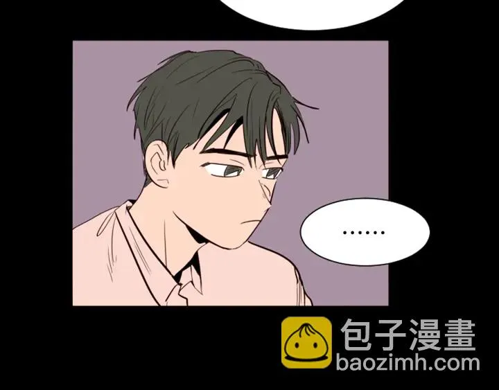 第29话 这个疯子！ 第26页