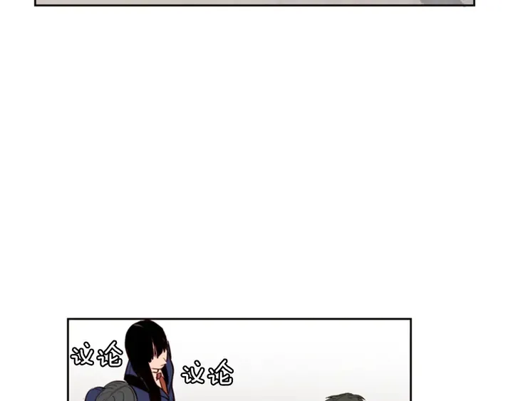 第29话 这个疯子！ 第51页