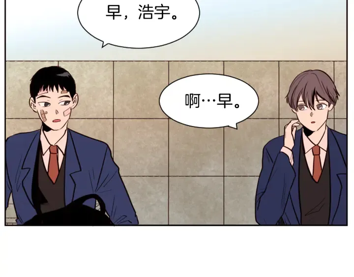 第29话 这个疯子！ 第65页