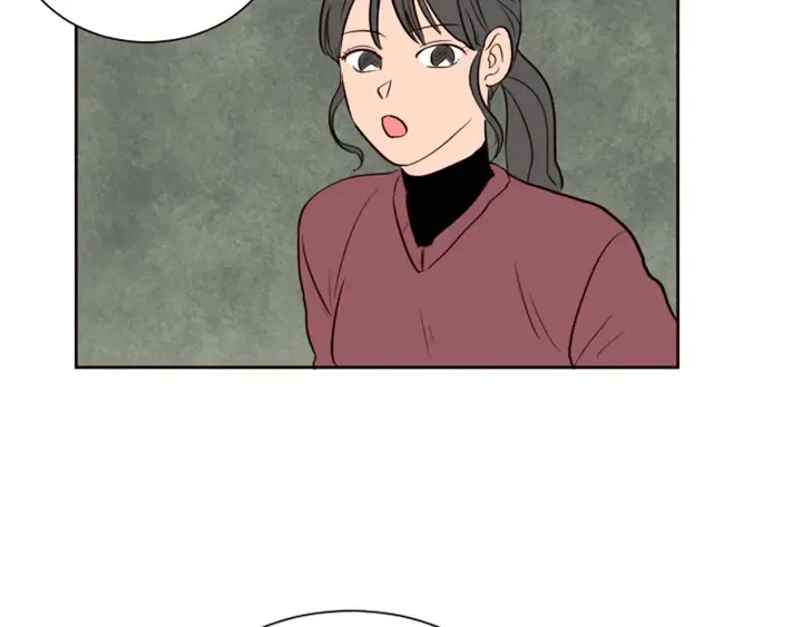 第29话 这个疯子！ 第84页