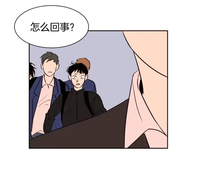 第30话 只能选择逃避 第73页