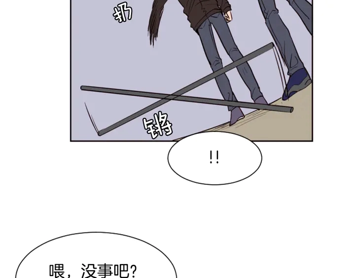 第30话 只能选择逃避 第75页