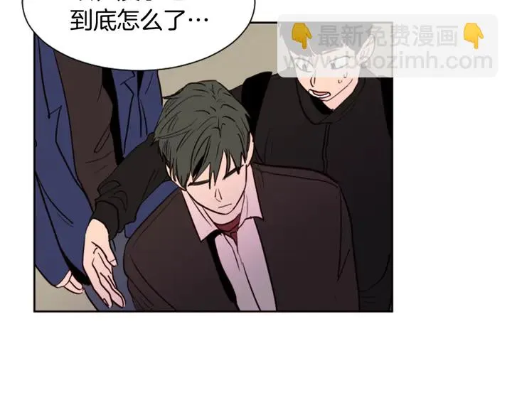第30话 只能选择逃避 第76页