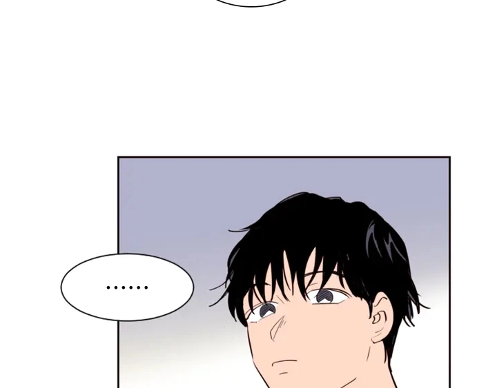 第30话 只能选择逃避 第82页