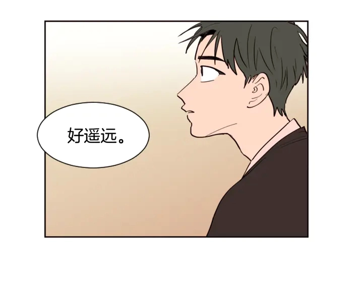 第30话 只能选择逃避 第97页