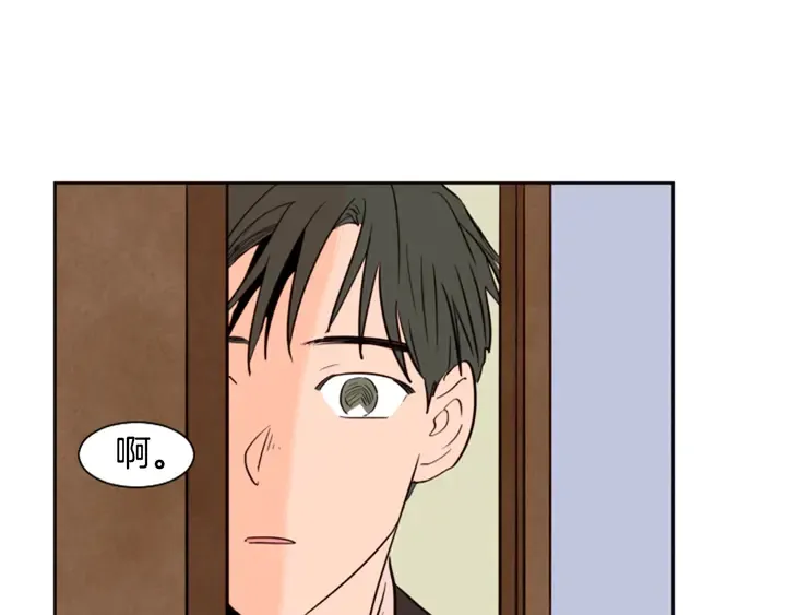 第30话 只能选择逃避 第112页