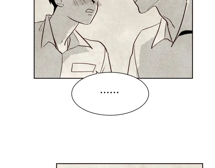 第32话 未做过的事 第6页