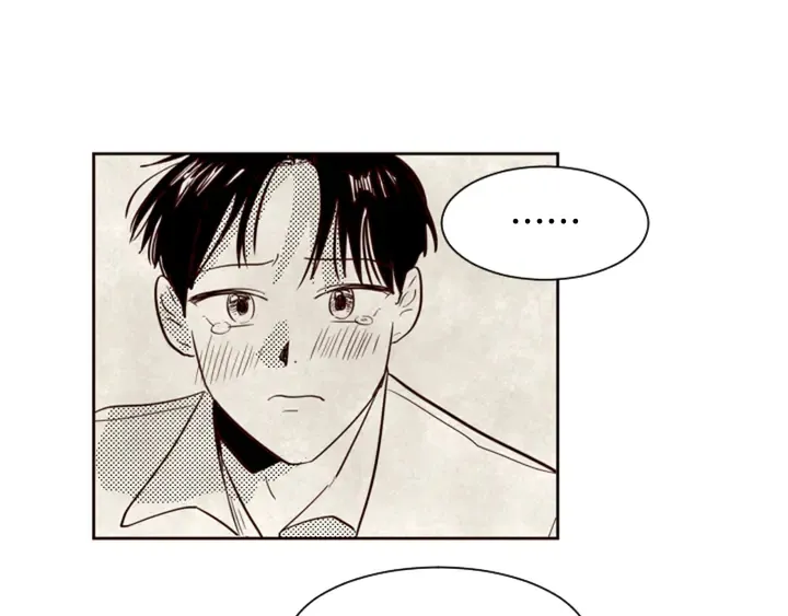 第32话 未做过的事 第8页