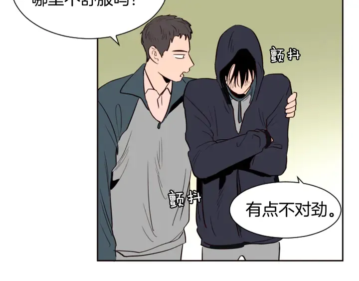 第32话 未做过的事 第22页