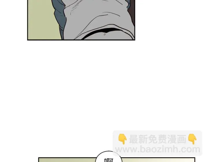 第32话 未做过的事 第29页