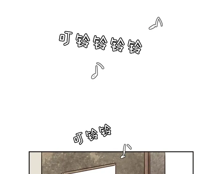 第32话 未做过的事 第34页