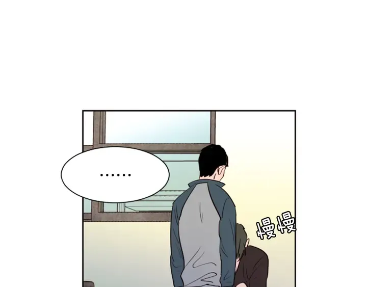 第32话 未做过的事 第43页