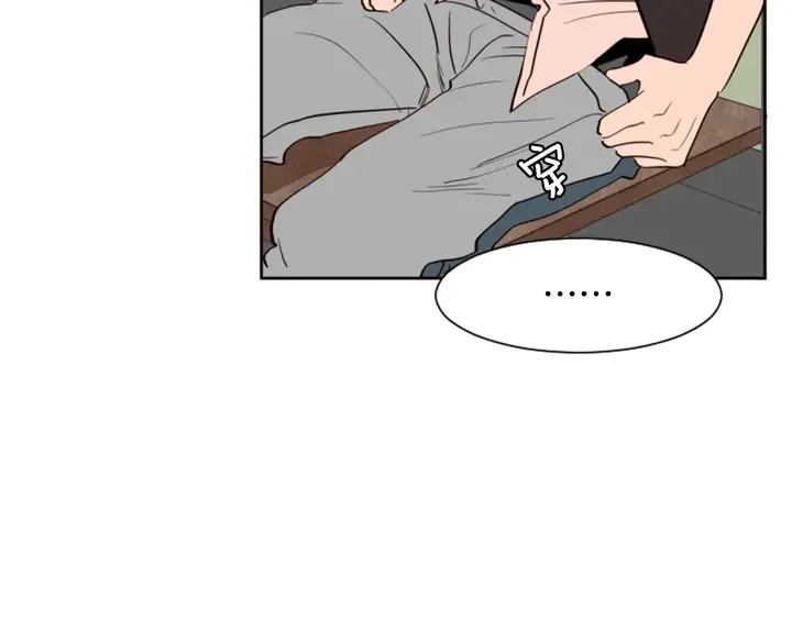 第32话 未做过的事 第45页