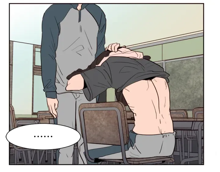 第32话 未做过的事 第46页