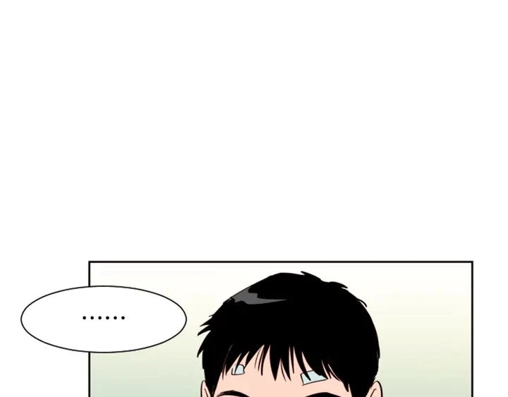第32话 未做过的事 第47页