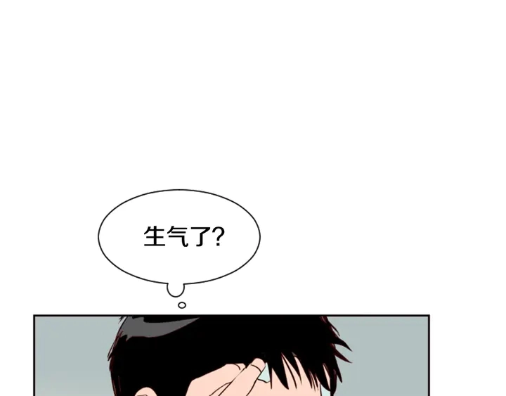 第32话 未做过的事 第55页