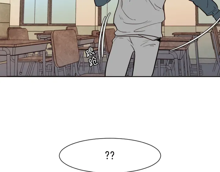 第32话 未做过的事 第58页