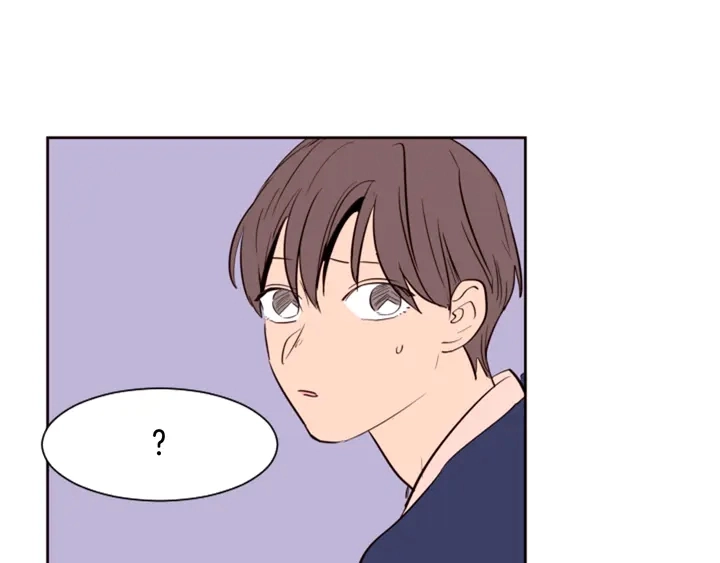 第32话 未做过的事 第80页