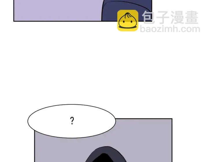 第32话 未做过的事 第81页