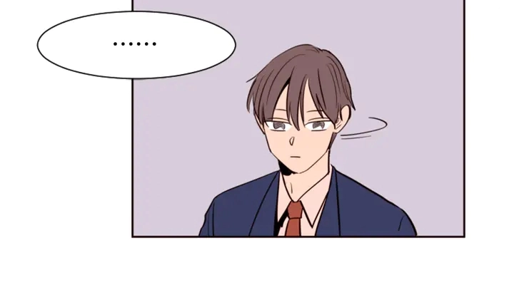 第32话 未做过的事 第86页