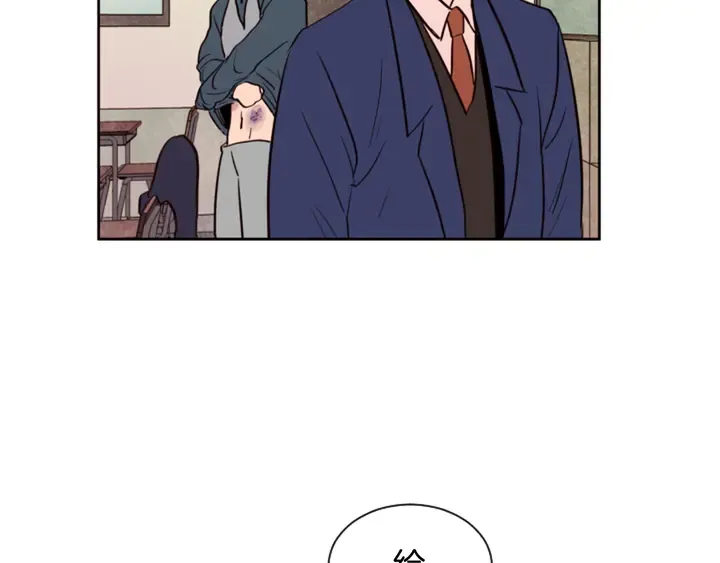 第32话 未做过的事 第92页