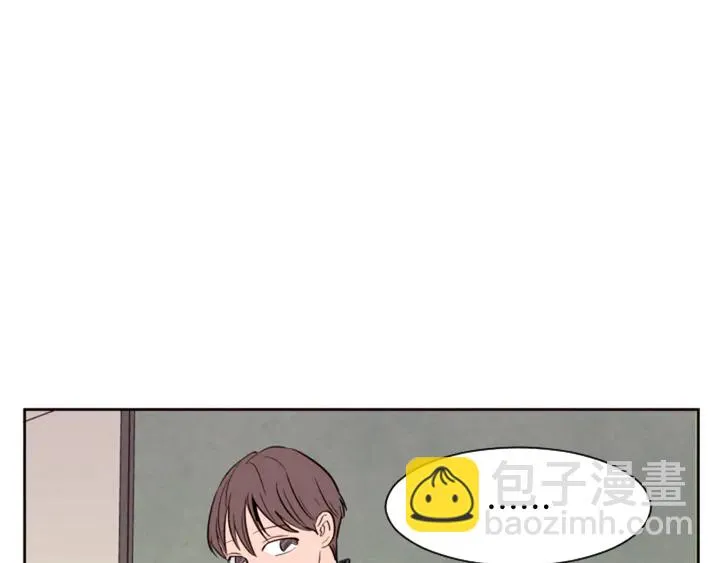 第32话 未做过的事 第96页