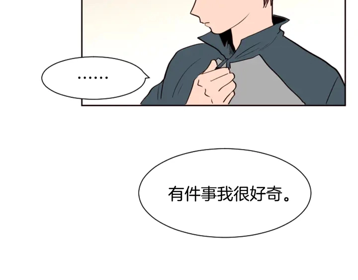 第32话 未做过的事 第102页