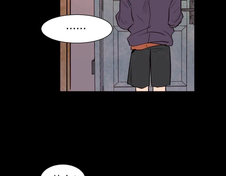 第33话 关于他的种种回忆 第34页
