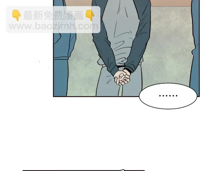 第33话 关于他的种种回忆 第70页