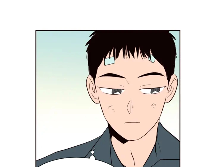 第33话 关于他的种种回忆 第72页