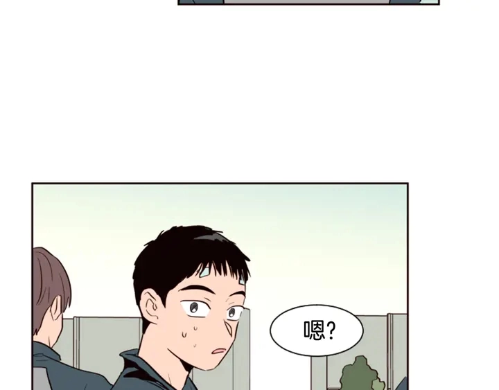 第33话 关于他的种种回忆 第89页