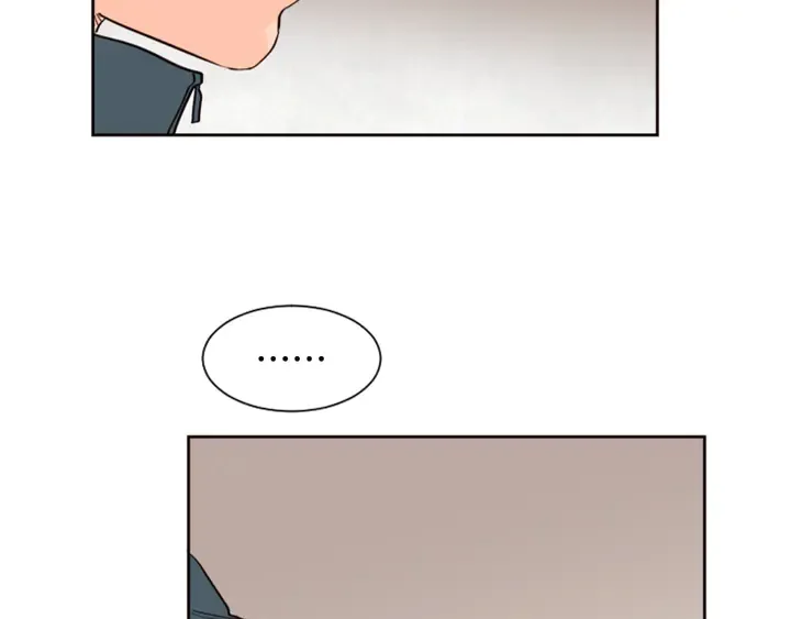 第34话 每天亲一次 第17页