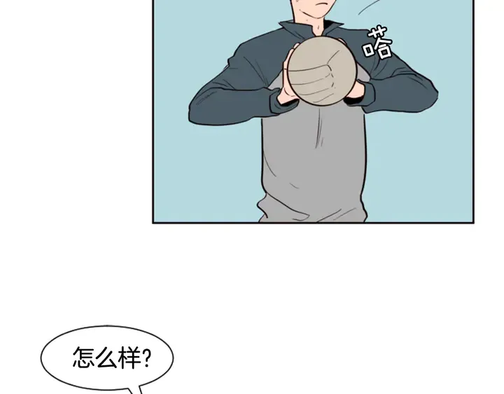 第34话 每天亲一次 第24页