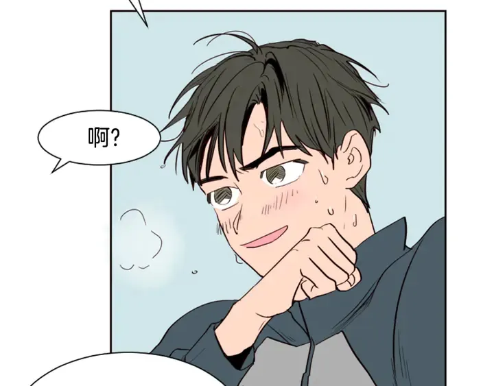 第34话 每天亲一次 第25页