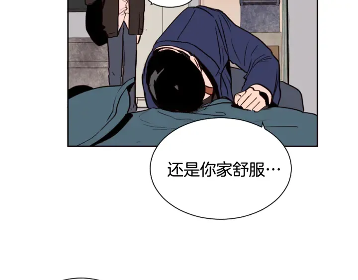 第34话 每天亲一次 第40页