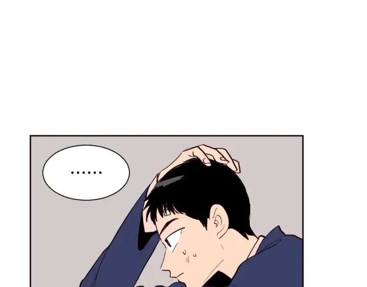 第34话 每天亲一次 第62页