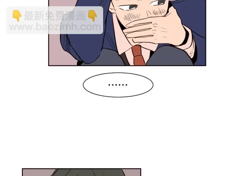 第34话 每天亲一次 第66页