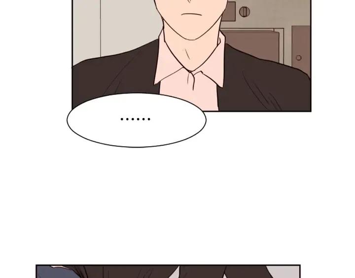 第34话 每天亲一次 第75页