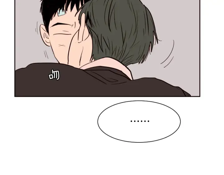第34话 每天亲一次 第80页