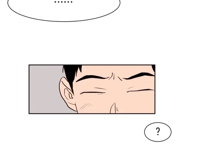 第34话 每天亲一次 第82页