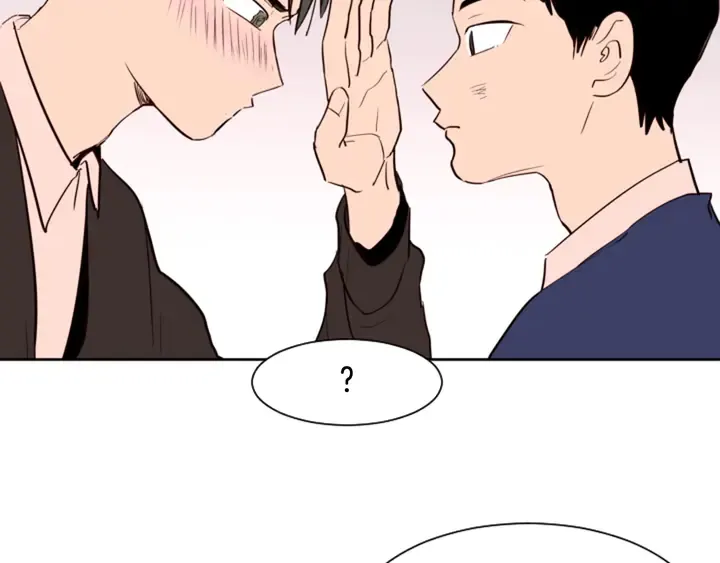 第34话 每天亲一次 第86页