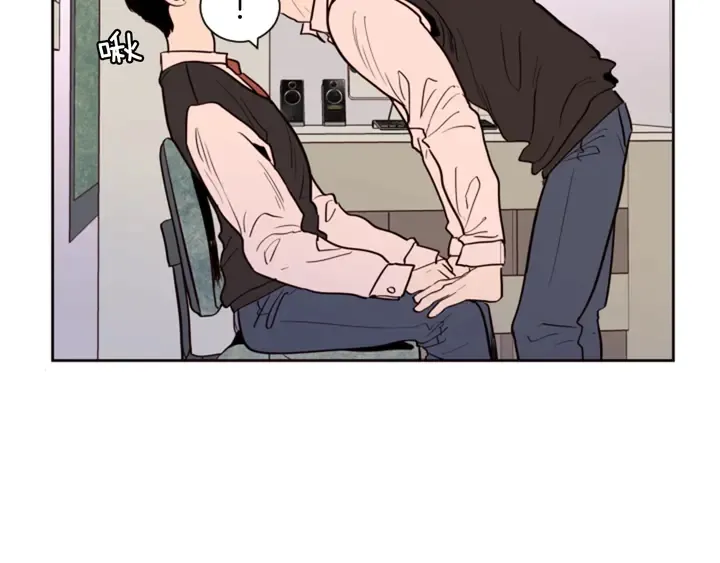 第36话 停不下来 第4页