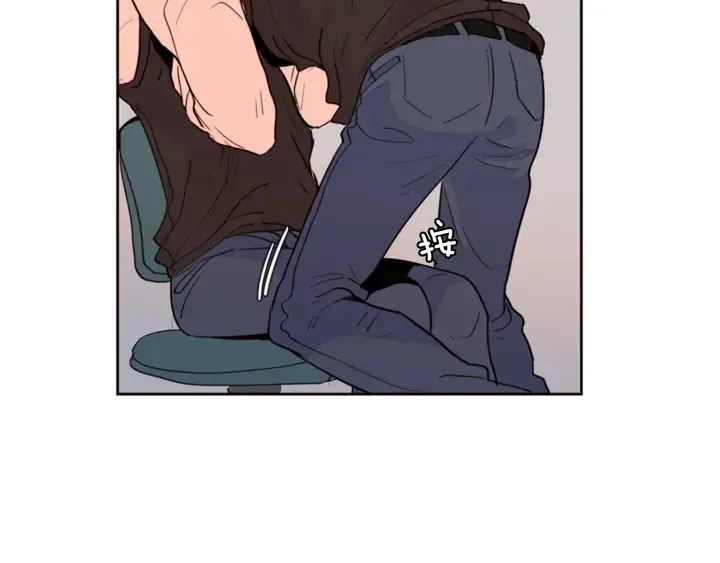 第36话 停不下来 第8页