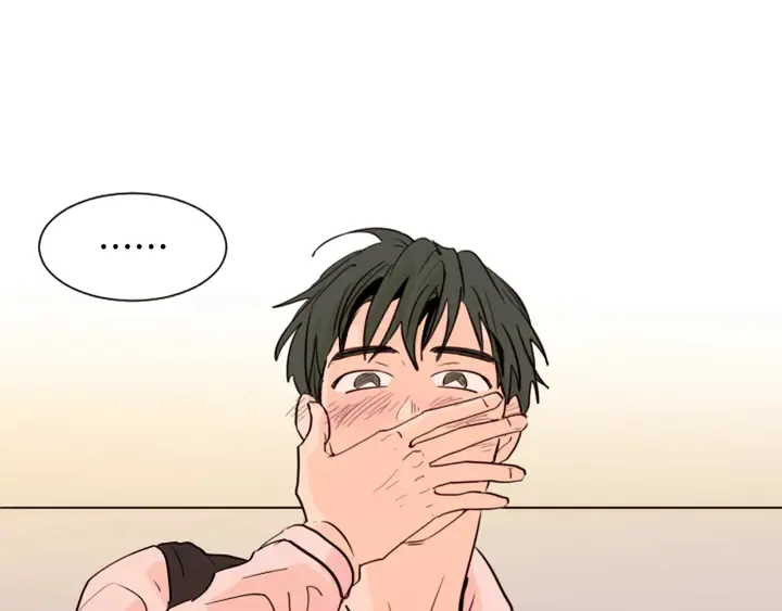 第36话 停不下来 第21页