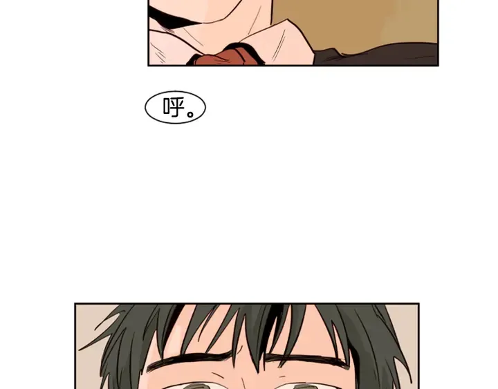 第36话 停不下来 第25页