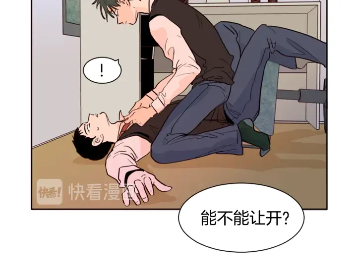 第36话 停不下来 第31页